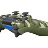 DualShock 4 Green Camo Wireless Controller - دسته بازی PS4 سبز ارتشی - Image 3